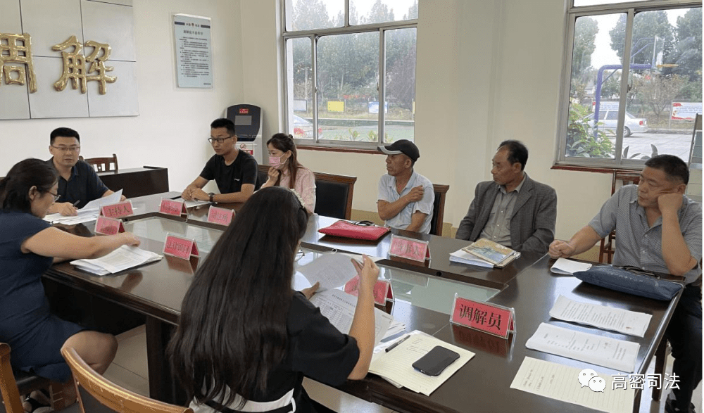 不忘初心担使命砥砺前行写芳华高密市司法行政工作再谱华章