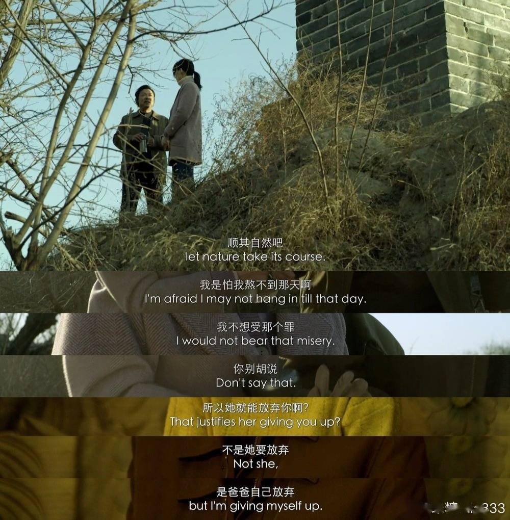 短片|短片被质疑抄袭网友毕业作品,包贝尔回应:是编剧的朋友亲身经历