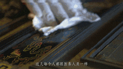 盒子我爷爷找人修锅底，我爸找人修手表，我竟然找人修…