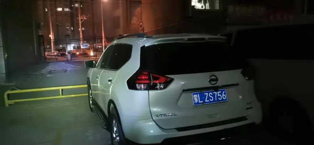 苏是哪个地区的车牌号 c7b9fe1704474996a0c25ca403cc7e3f.jpeg