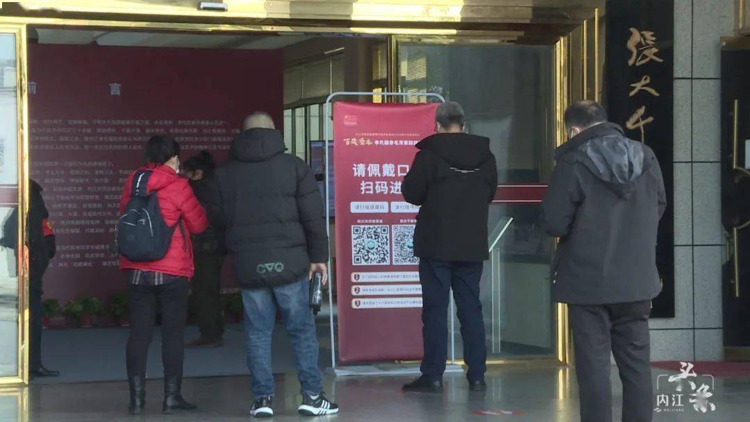 内江景点排行榜_满“新”欢喜“趣”内江丨元旦假期,内江这些地方人气旺!