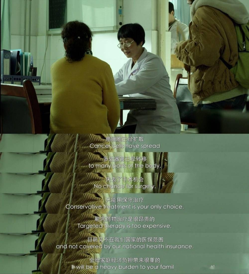 短片|短片被质疑抄袭网友毕业作品,包贝尔回应:是编剧的朋友亲身经历