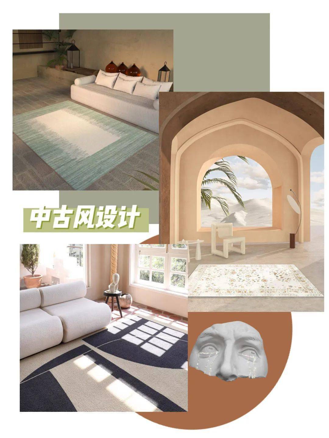 文章配图-3