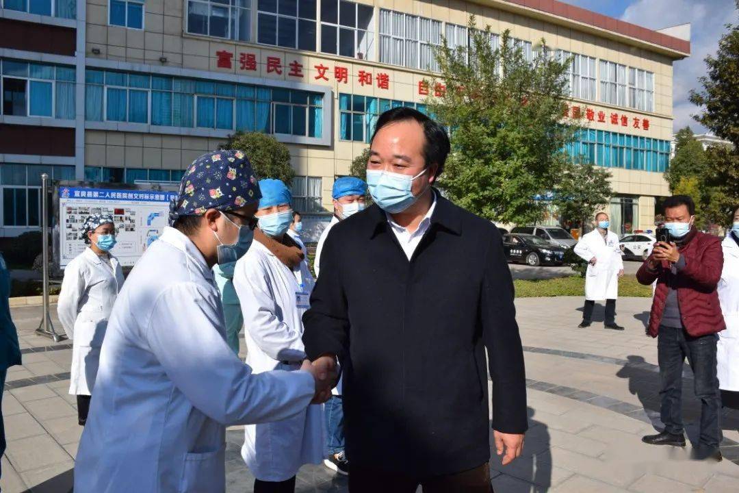 县委副书记袁亭聚,副县长李富平,董皎,县政府办,县卫健局,县应疫指办