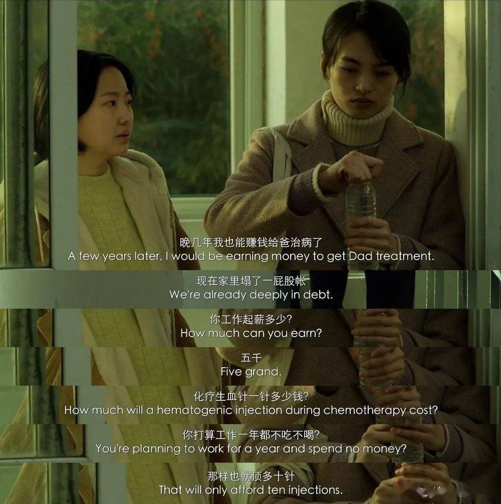 事情|他又被骂不要脸了...