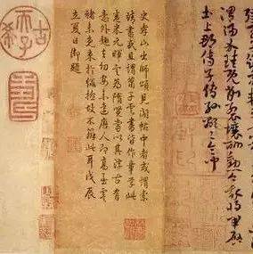 章草怎么写？_笔画_隶书_收笔