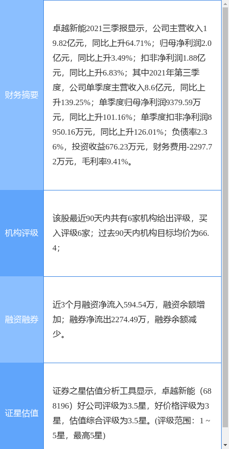 06a3003e528b414a8ff52f4a3a63417c.png