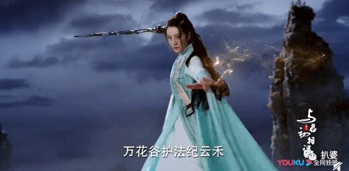 古偶剧|wow,一场恶战啊。