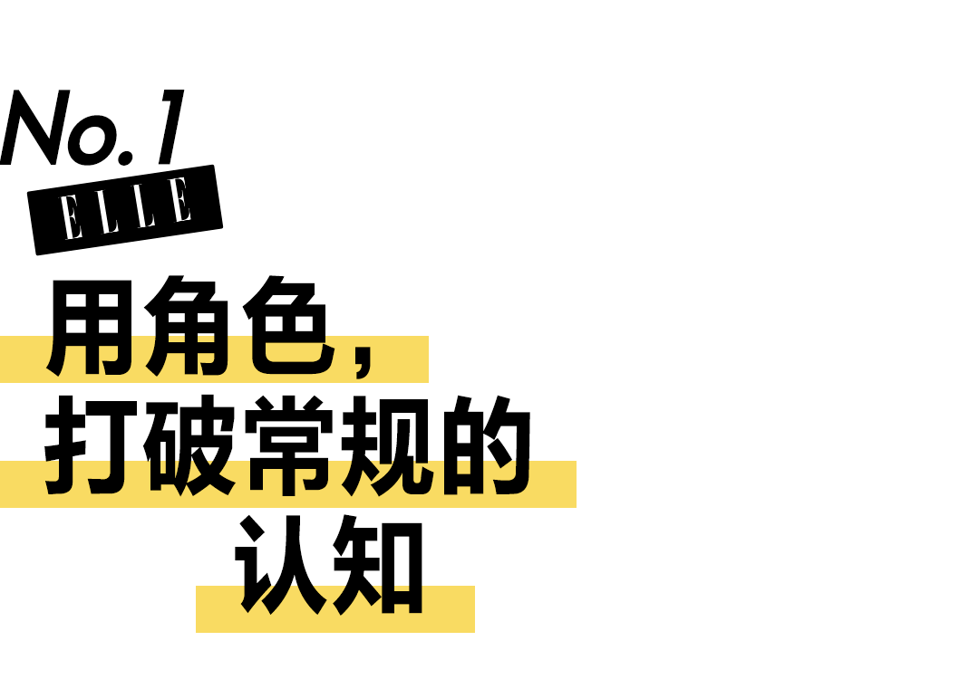 电影|那个改写韩剧女主命运的金多美又出手了！