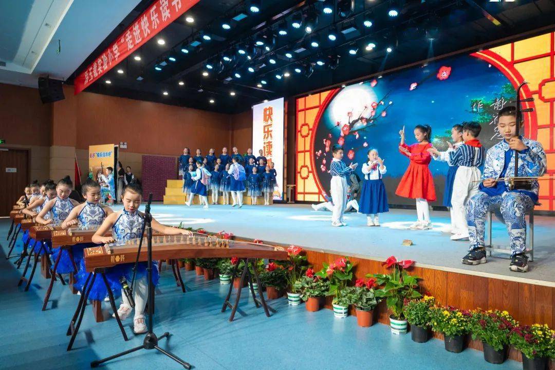 "新优质学校"进行时丨金坛区段玉裁实验小学:做"求真·习养"的行动者