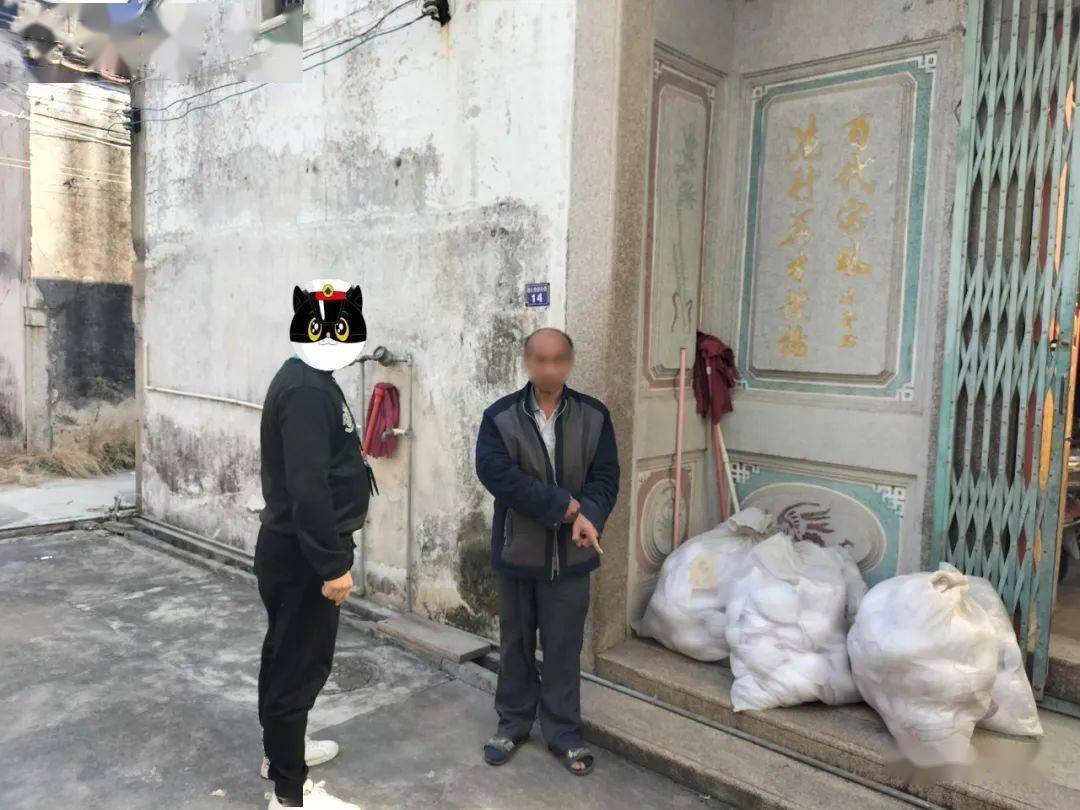 【警讯】元旦期间,云落有人因诈骗犯罪嫌疑被抓了_审查_占陇_流沙东