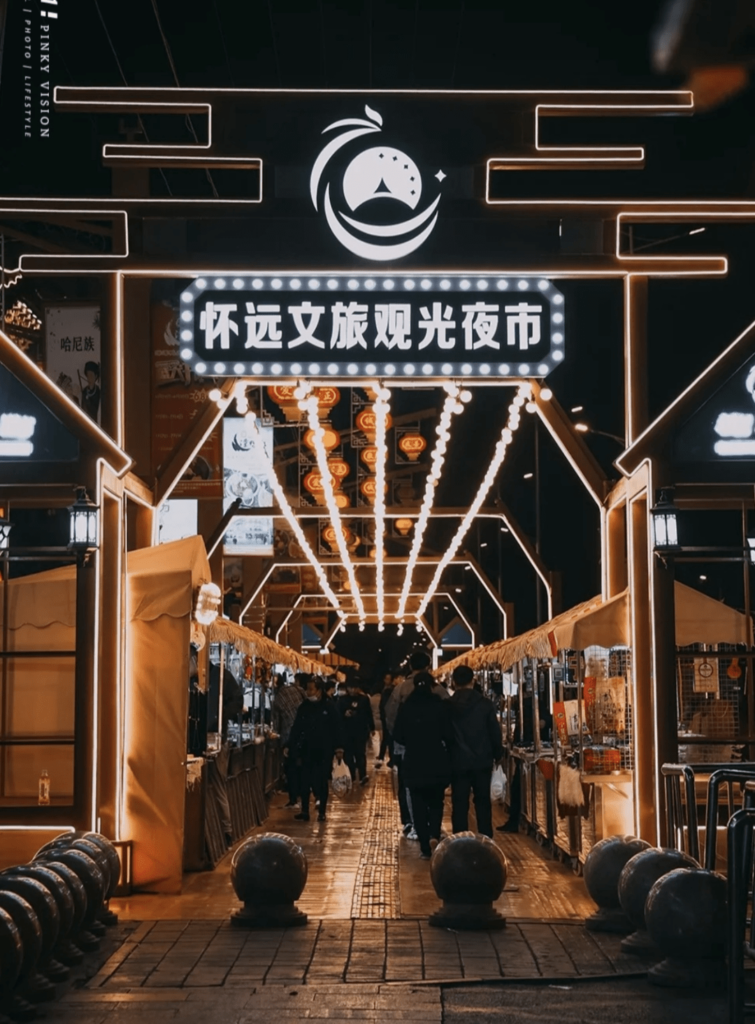 爱上银川丨怀远观光夜市的烟火气息_休闲_旅游_街区