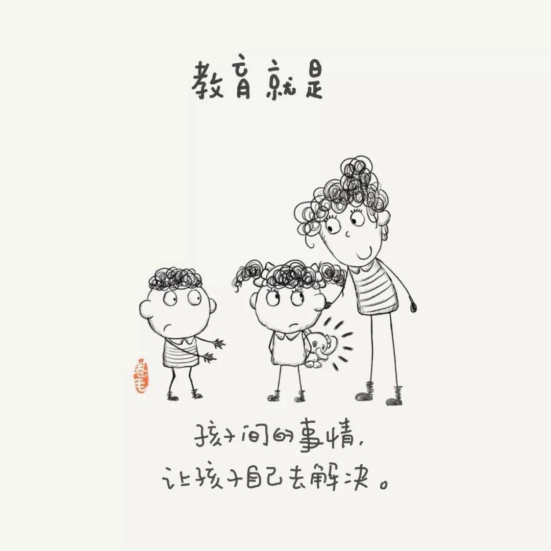 芬兰|100句关于教育的小思考，告诉我们“教育到底是什么”