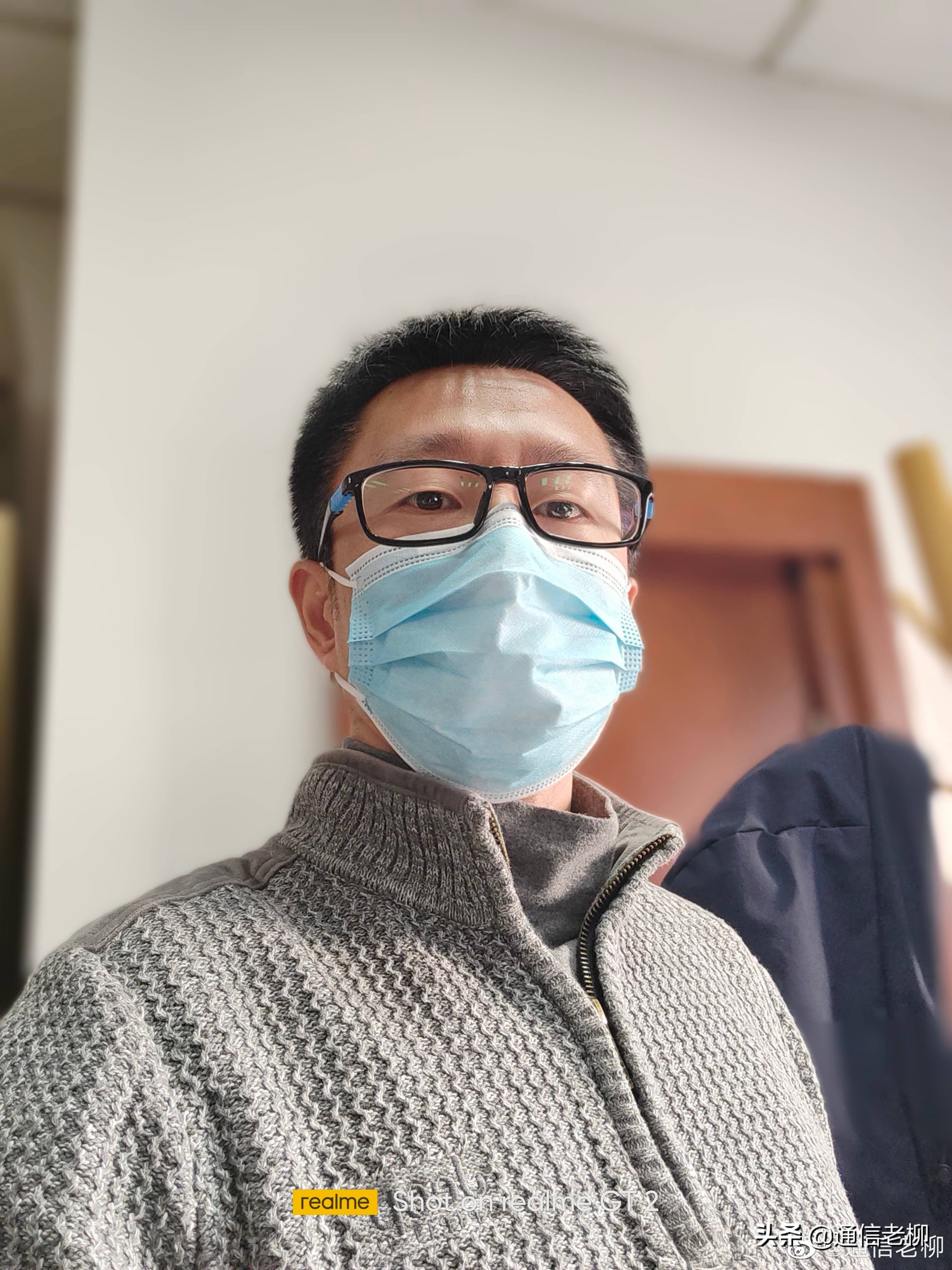 realme|真我GT2首评：性能和设计彰显“大师”风范，续航最强888直屏旗舰