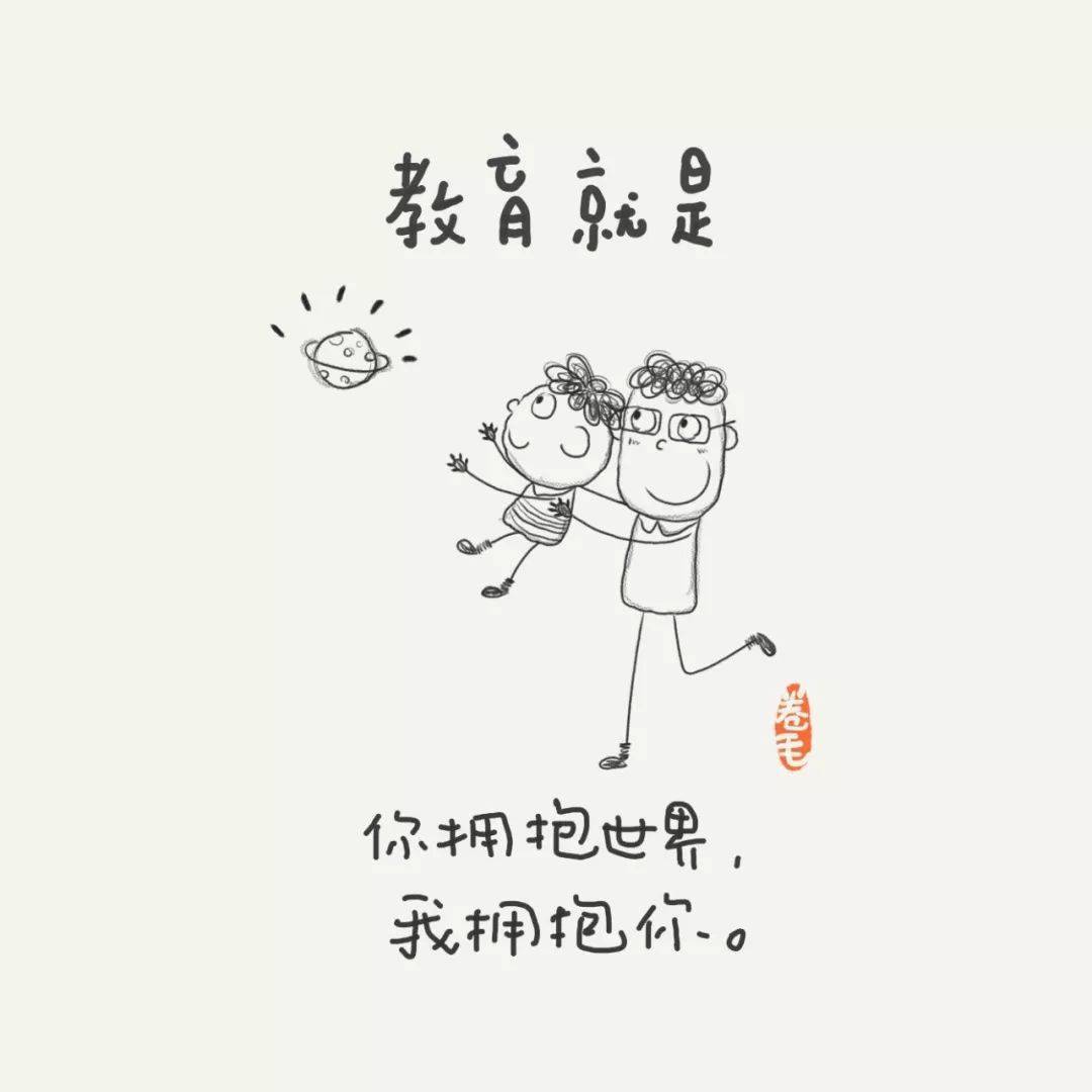 芬兰|100句关于教育的小思考，告诉我们“教育到底是什么”