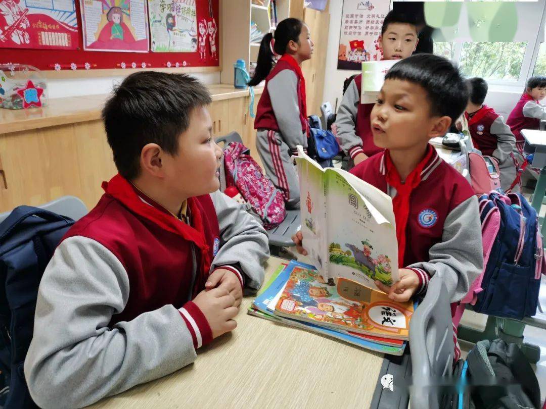 儿童友好文成县国学小课堂第四期