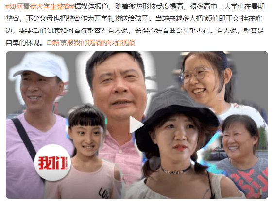 李恩彩年仅12岁，终身身高定格1米5！妈妈知道真相后，后悔不已！