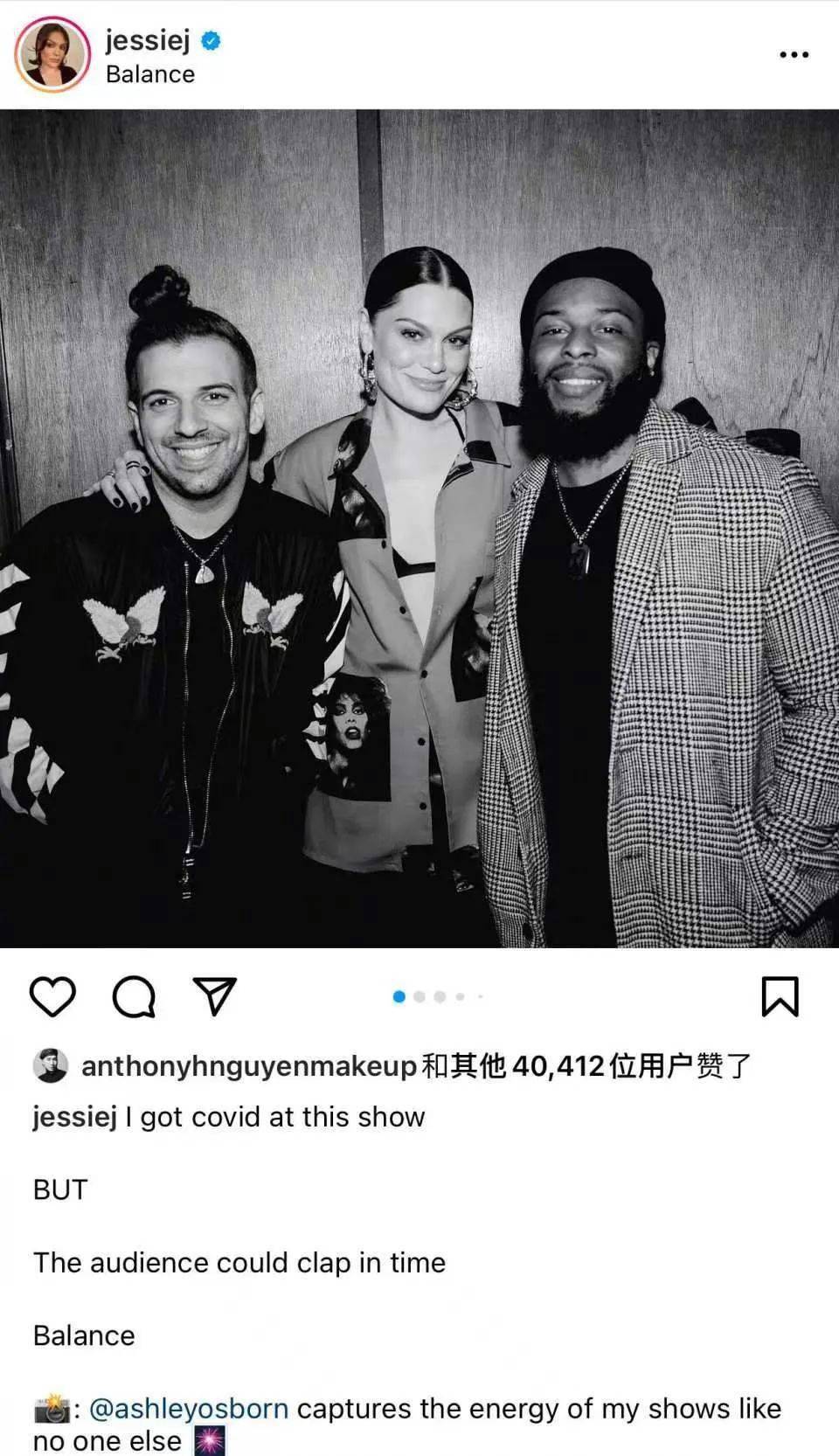 成功|Jessie J 公开自己感染了新冠肺炎，命运对她好狠毒…