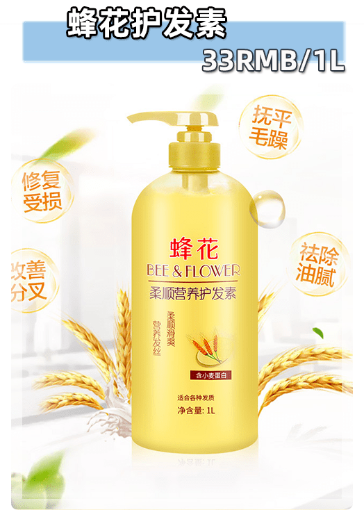 洗头有种“整容”叫赵丽颖剪短发，本以为会很丑，结果全网沦陷