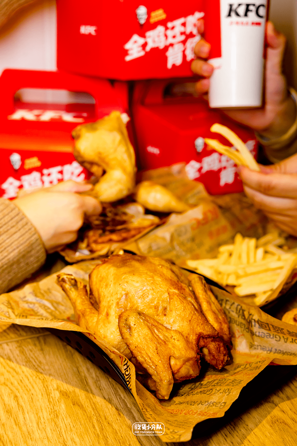 KFC整只「新奥尔良」全鸡，整整一只_风味_可乐_部位
