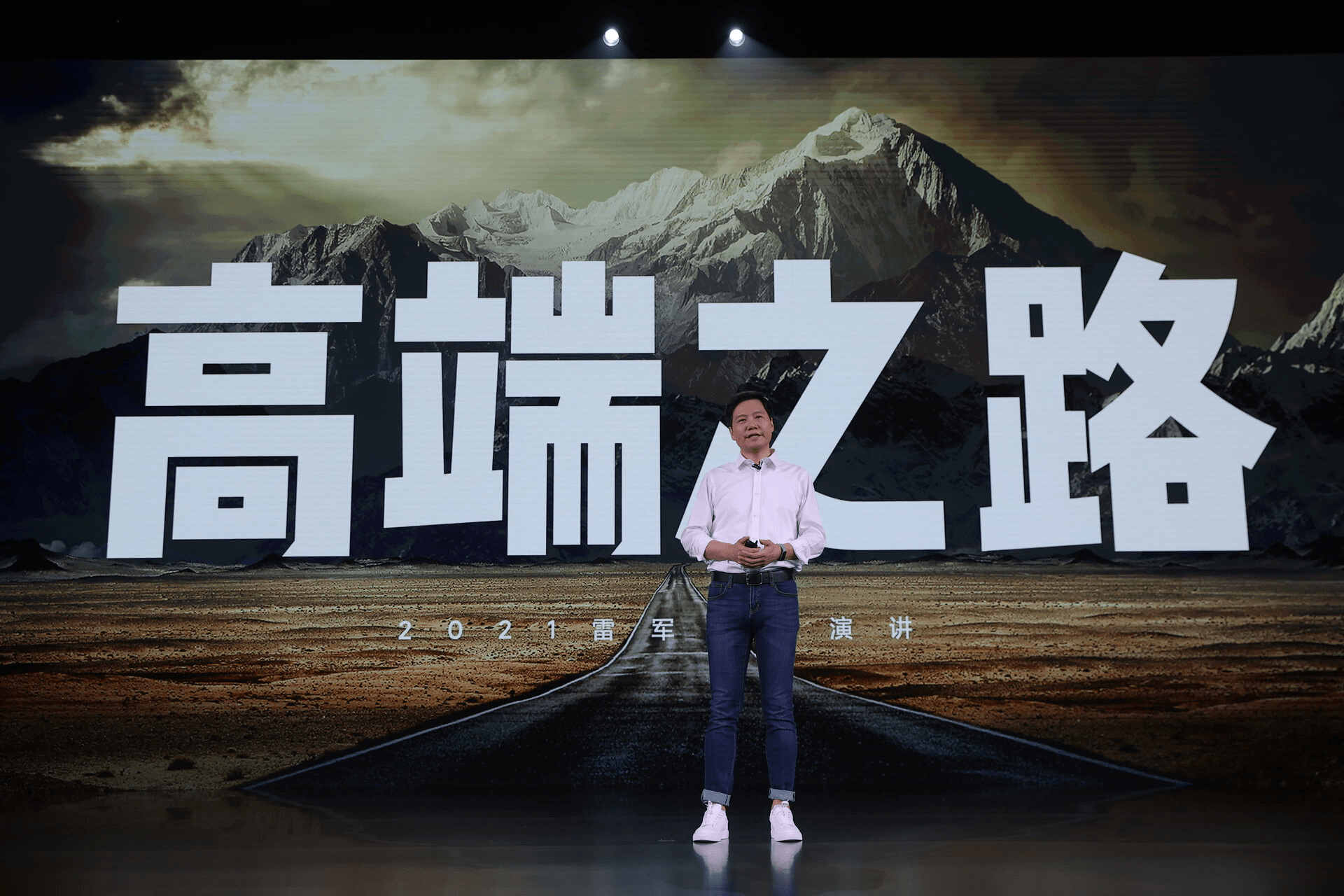 市场|2022，手机厂商需要新战场