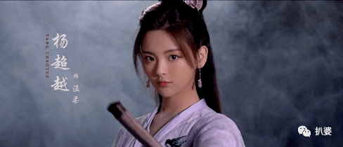 古偶剧|wow，一场恶战啊。