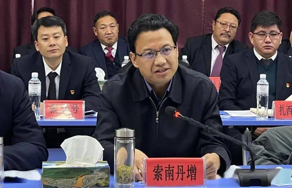 索南丹增强调:要从政治和全局的高度认识此次考核评估工作的重要性