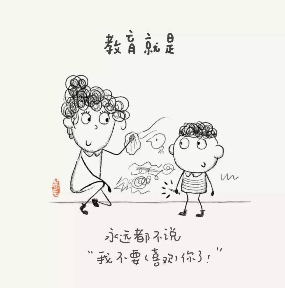 芬兰|100句关于教育的小思考，告诉我们“教育到底是什么”