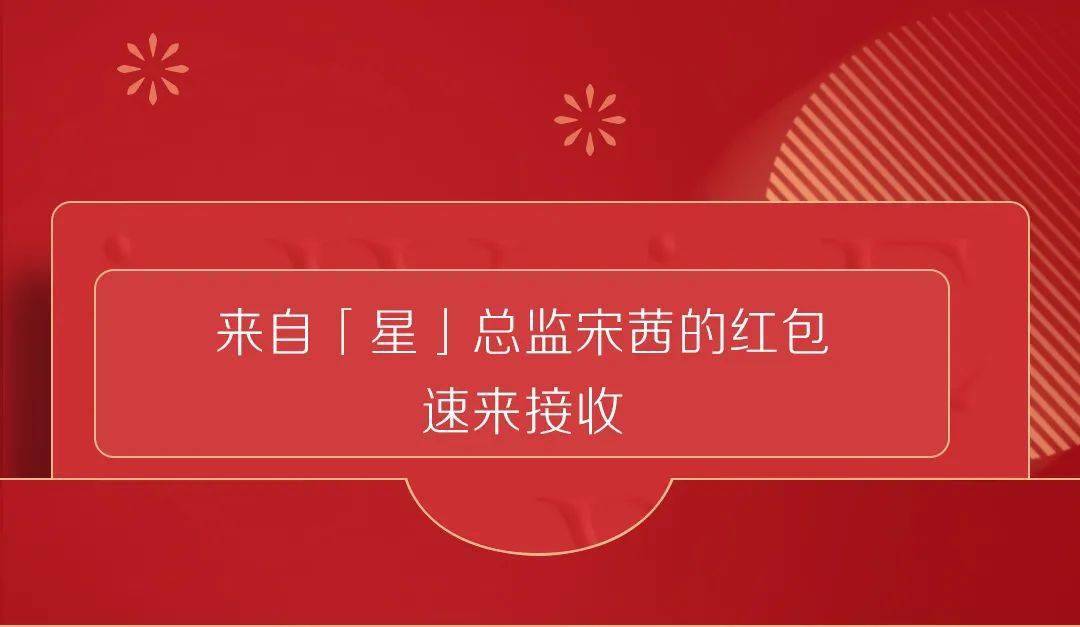 app开发公司报价app开发_星享卡app无法绑定该卡_app开发绑定银行卡