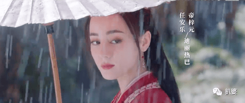 古偶剧|wow,一场恶战啊。