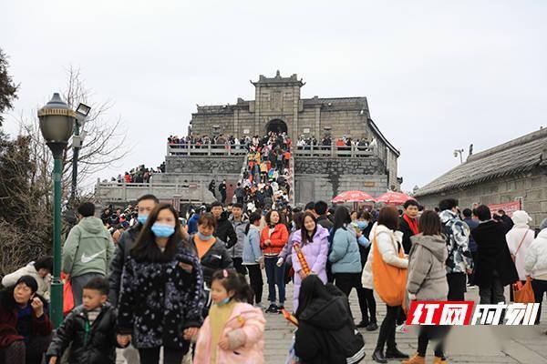 旷杰|元旦假期 南岳旅游市场迎来“开门红”