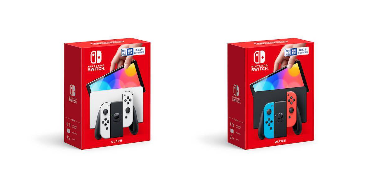 方面|国行 OLED 版 Switch 将于 1 月 11 日发售，要价 2599 元