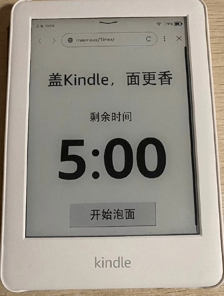 网友|突然曝出关店，热搜第一！回应来了