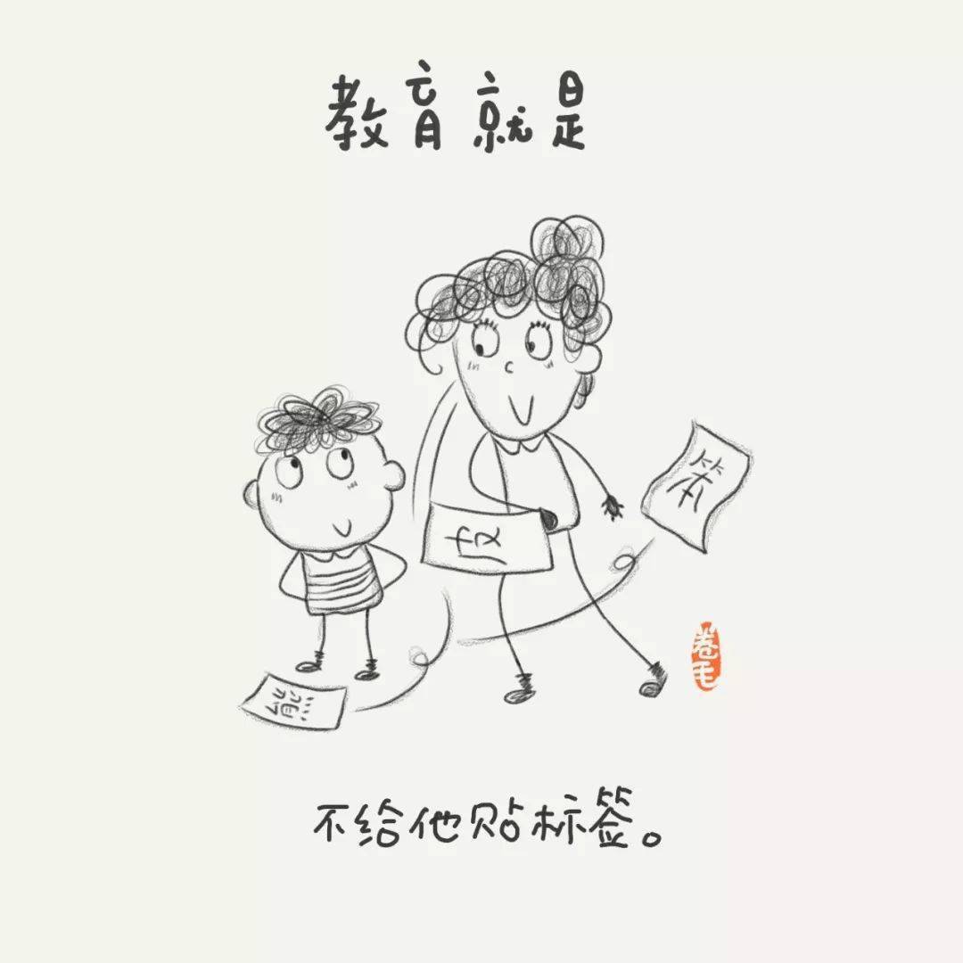 芬兰|100句关于教育的小思考，告诉我们“教育到底是什么”