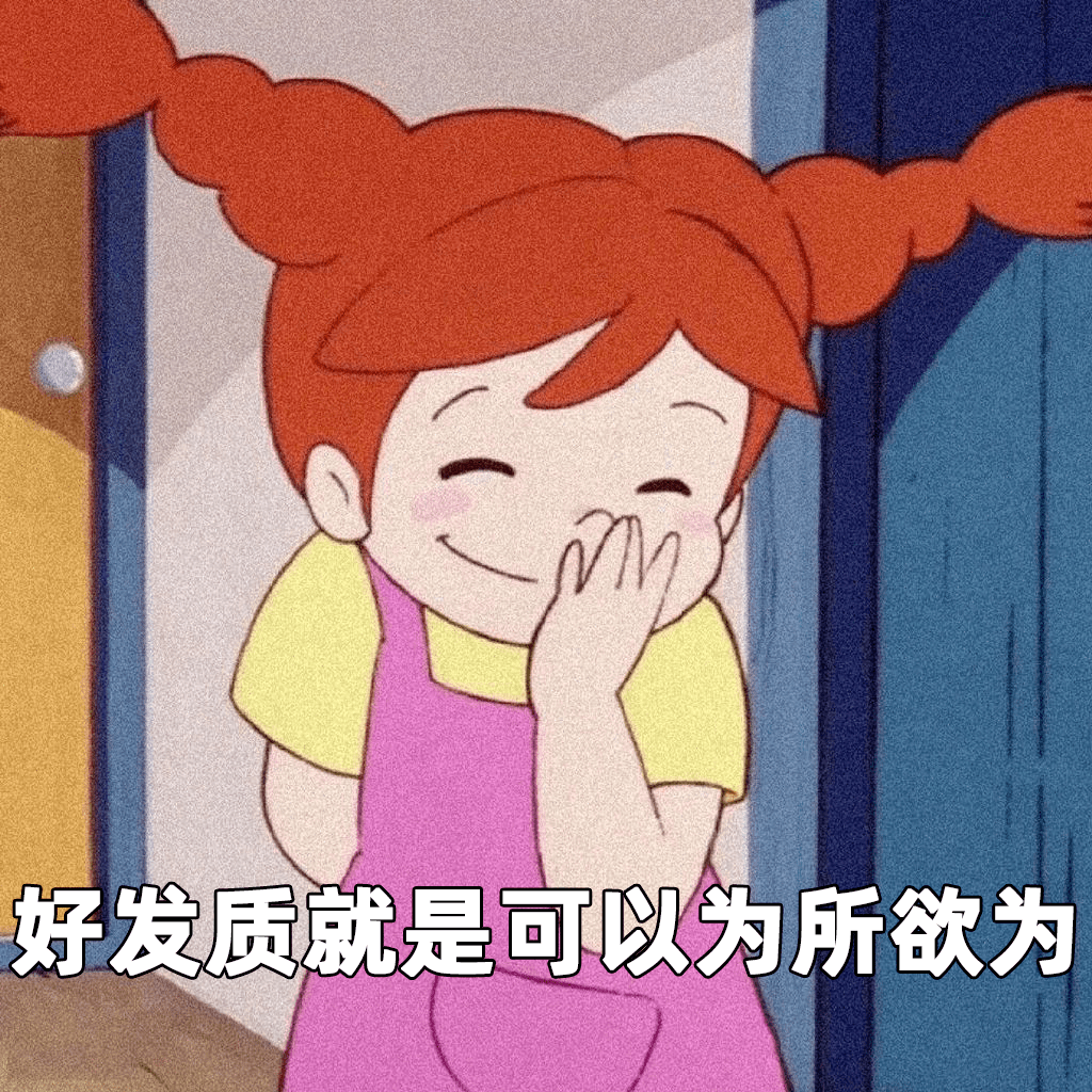 洗头有种“整容”叫赵丽颖剪短发，本以为会很丑，结果全网沦陷