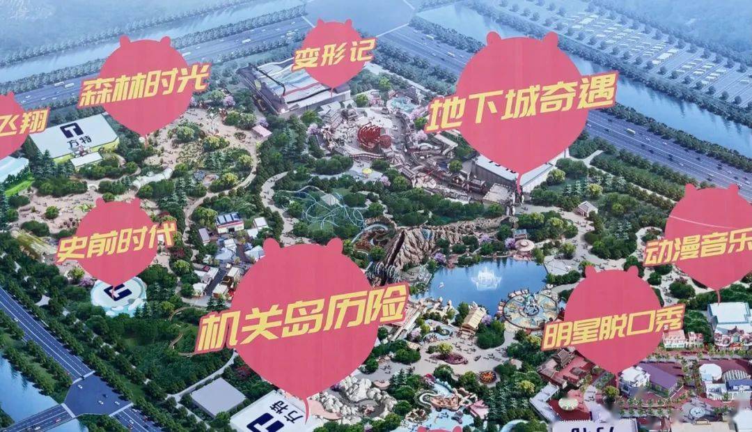 台州方特初露童话真颜整体工程进入尾声开园时间最新消息来了