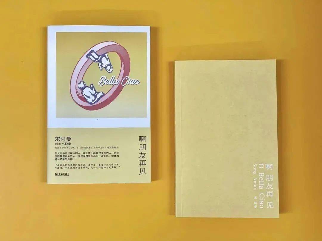 什么息相成语_成语故事简笔画(2)