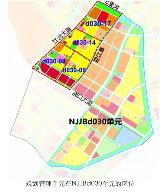 江北核心區政務中心規劃調整曝光,涉及多個熱門樓盤_保利閱_新區_圖則