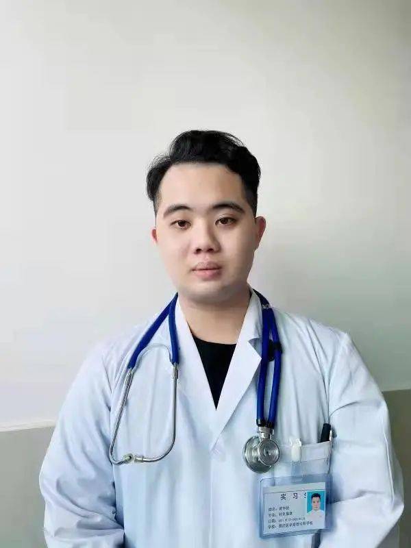 表扬|广东这7名医学生，通报表扬！