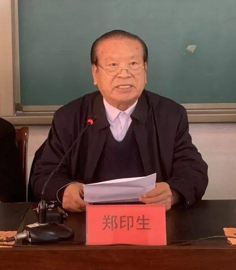 红色传承区人大常委会原主任区关工委主任郑印生同志出席春泥关爱专项