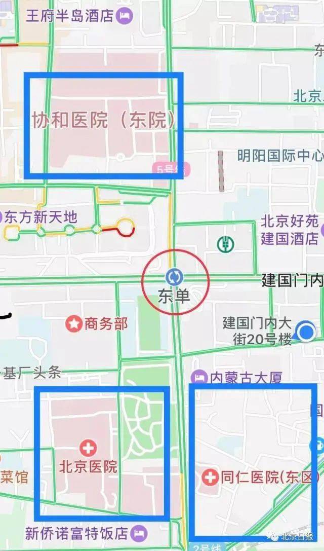 北京东单地图图片