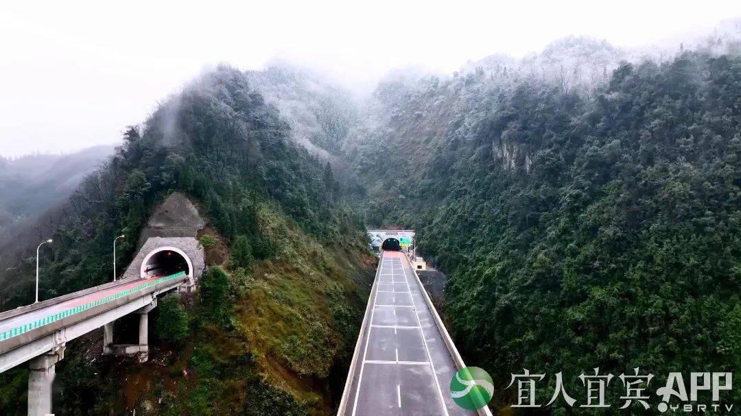 宜彝高速公路和宜威高速(高县珙县段)全程小型客车,最高限速100公里