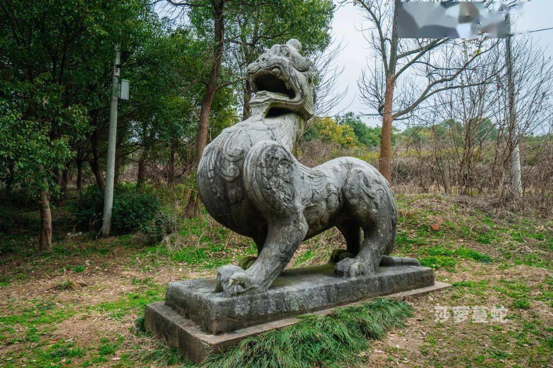 莎萝蔓蛇齐景帝萧道生修安陵航拍