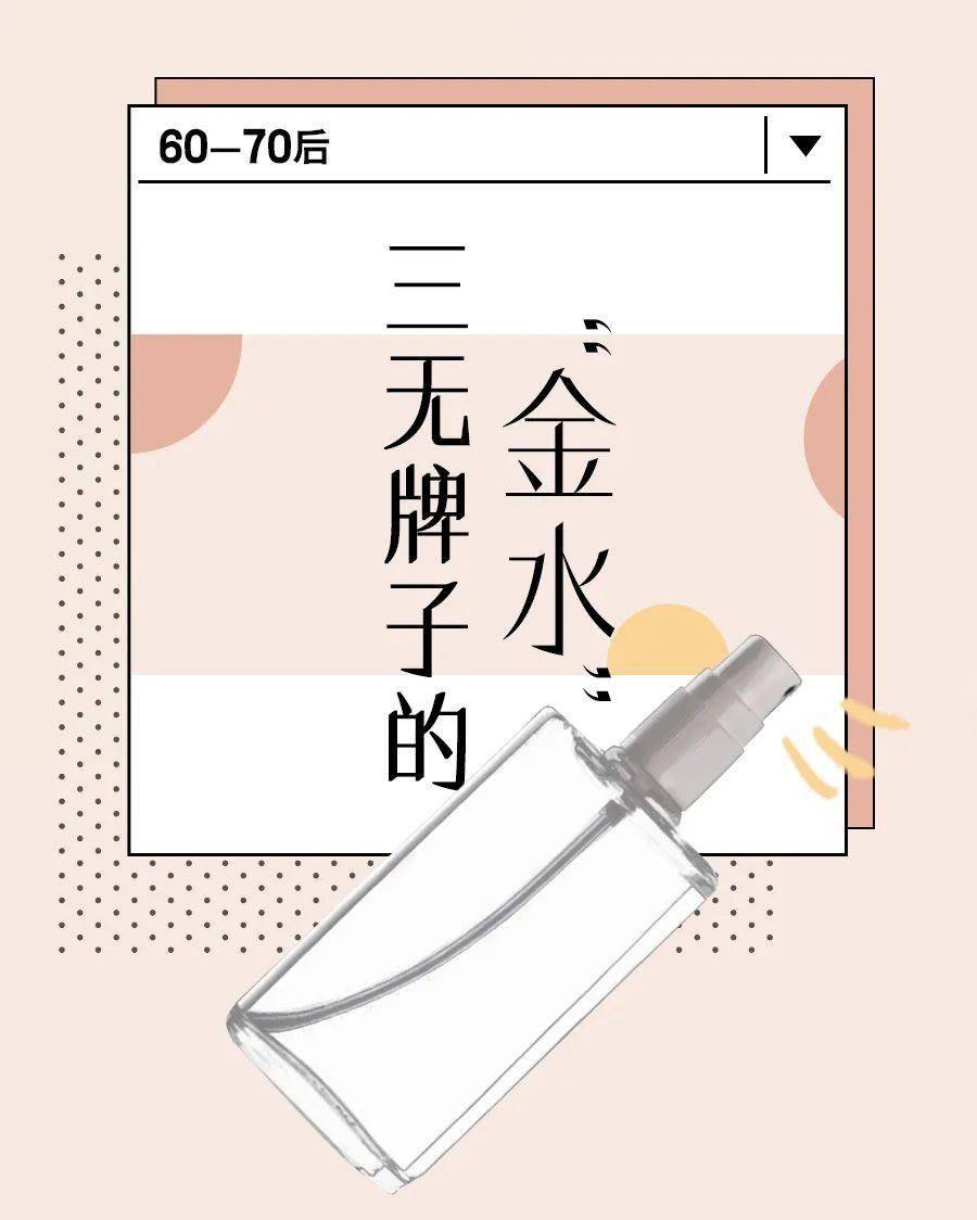 节日2022了，过年还有人花十几万纹开运眉吗？？？