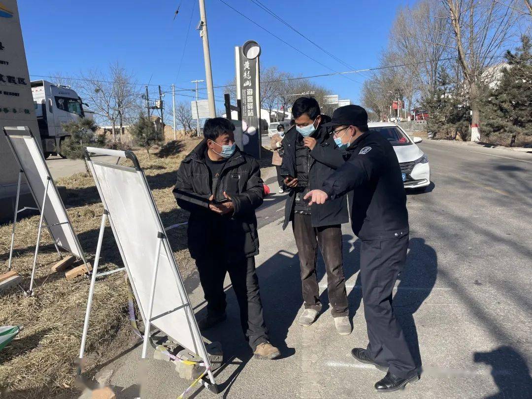 同心战"疫" 职责担当——三岔派出所辅警李欣