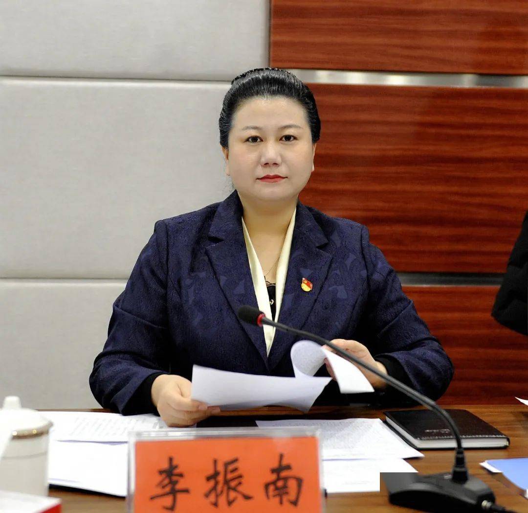 新蔡县2022年主导产业发展重点项目谋划储备推进会召开