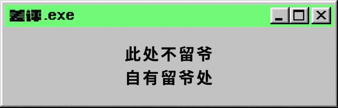 手机|黑莓手机今天彻底死了，但黑莓活得比你想象的滋润得多。