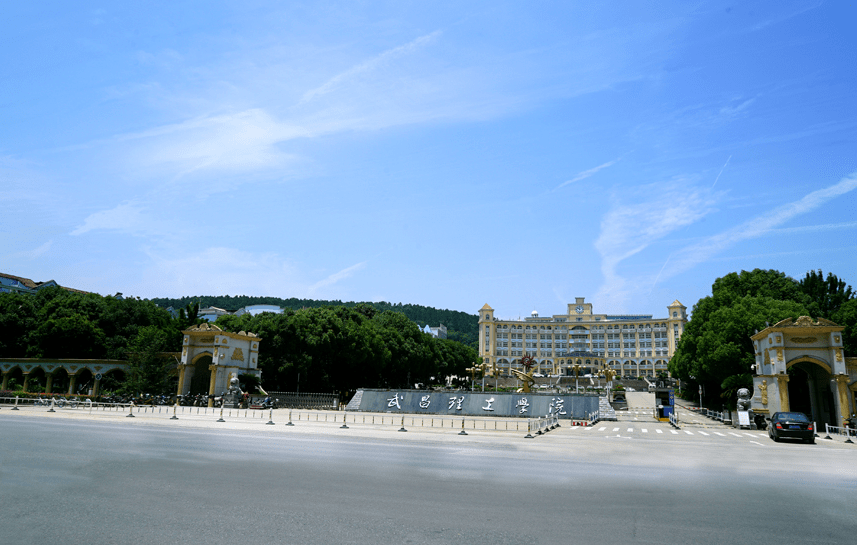 武汉一高校新闻外宣工作晒出2021亮眼成绩单_武昌理工学院_主题_大学