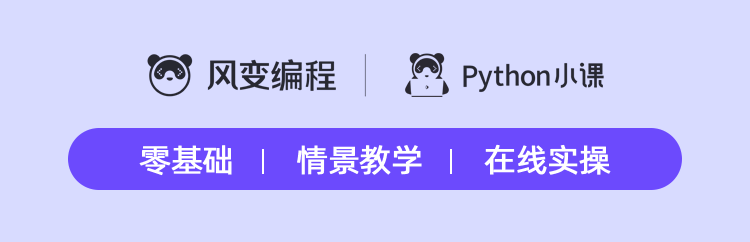 平台|8小时删！某宝付费买的资源，请低调使用～