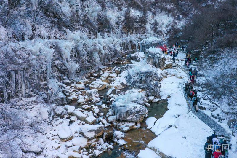 首场|河南云台山迎来2022首场大雪 银装素裹似仙境